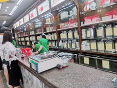 -张一元(总店)
