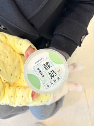-北京嘉禾妇儿医院