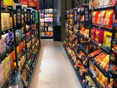 -盒马鲜生(丁香国际店)
