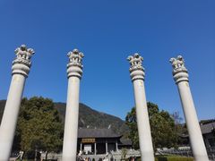 -阿育王寺