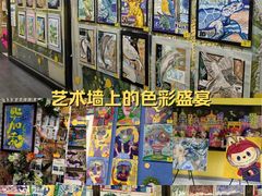 -杨梅红艺术教育(凤城教学中心)