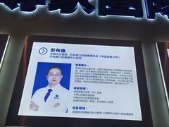 -柏乐口腔医院·舒适化无痛种植牙中心(东盟商务区院)