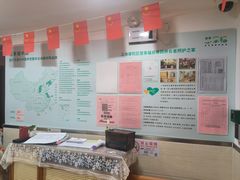 -慧享福养老机构(长寿路店)