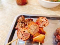 烤大肠(大肠套小肠)-于记沙布袋馄饨