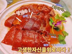 -万禧明珠大酒楼(海丰店)