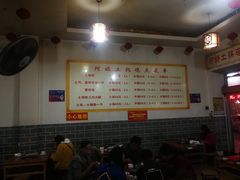 -阿妈土锅鸡