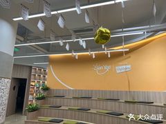 -成都银泰中心in99
