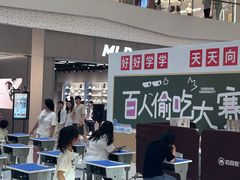 -昆山招商花园城