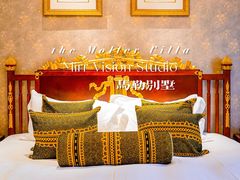 -马勒别墅饭店(静安寺店)