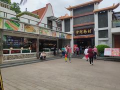 -盆满钵满·国家非遗传承(云台店)