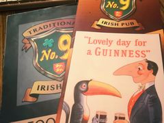 -IRISH PUB NO.9 爱尔兰酒吧