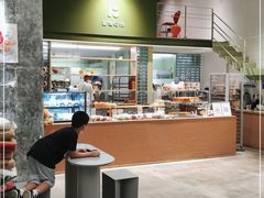 -面包与我Bread Or Me(长城汇店)