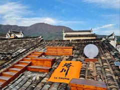 -塔川景区