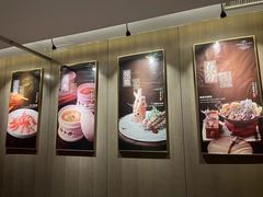 -徐州绿地皇冠假日酒店-汉宫中餐厅