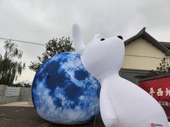 -阳台山自然风景区