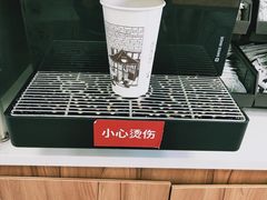 -便利蜂(创展大厦102号店)