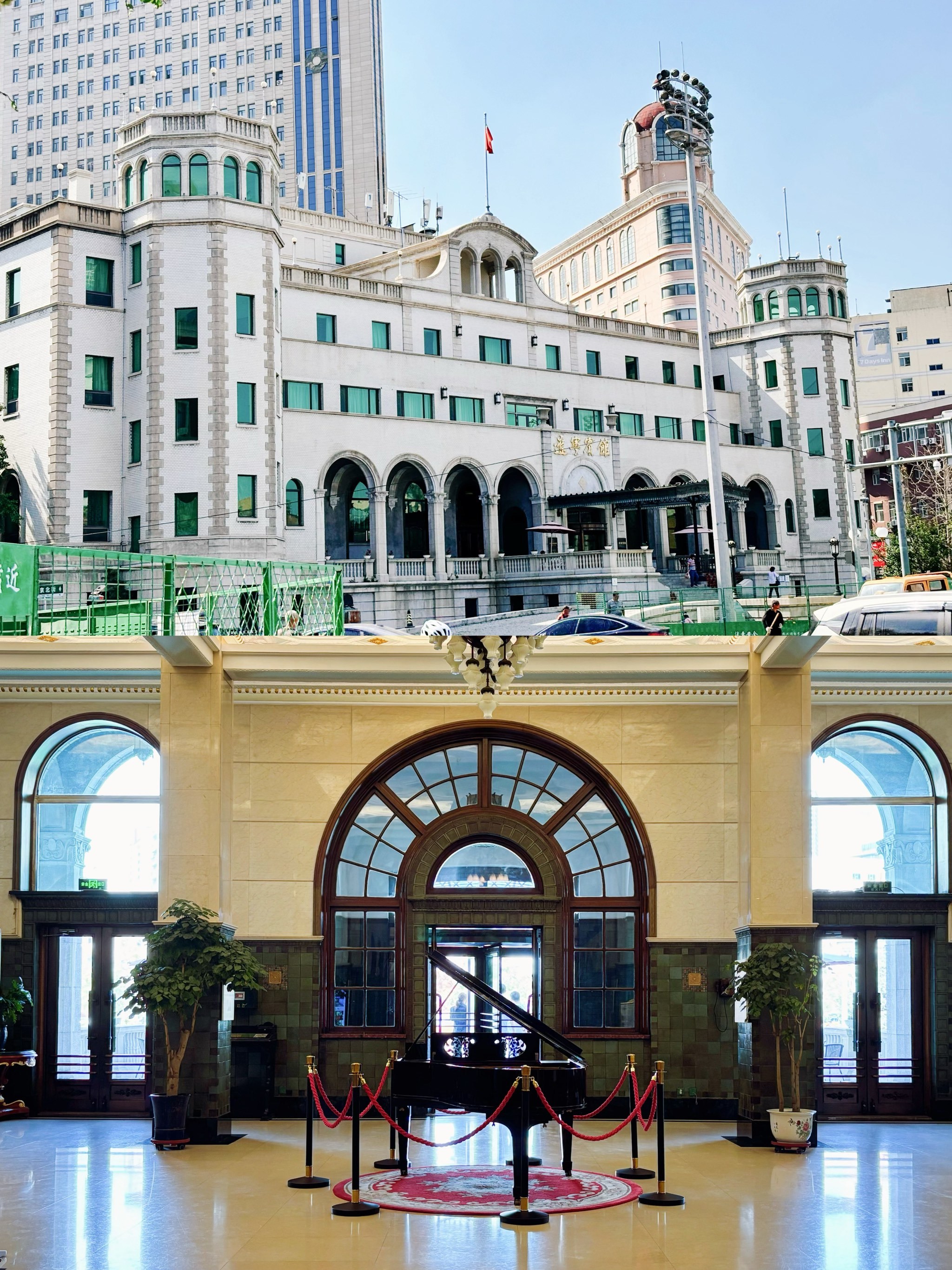 在辽宁宾馆住进历史电影