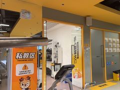 -超鹿运动(大唐世家店)
