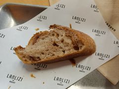 -LANLIZI BAKERY(COSMO店)