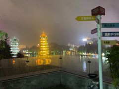 -忆咖啡观景餐厅(桂林象山公园店)