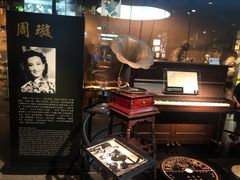 -上海电影博物馆