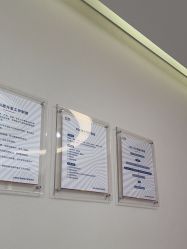 -上海首尔丽格医疗美容医院