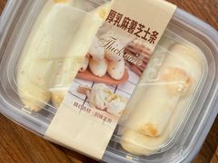 -盒马鲜生(红莲店)