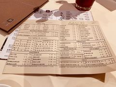 账单-利苑酒家(金宝店)