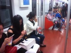 -秀沿路(地铁站)