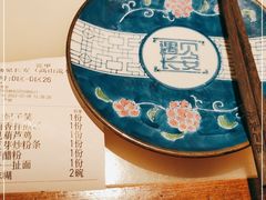 -遇见长安之高山流水(李家村万达店)