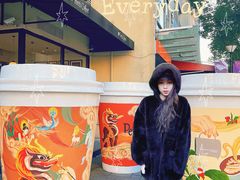 -Peet's Coffee皮爷咖啡(大学路店)