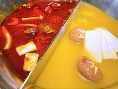 -湊湊火锅·茶憩(上海合生汇店)