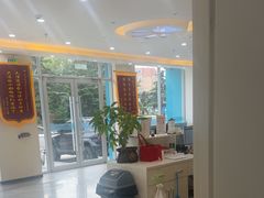 -德元·美联众合24小时动物医院(总院)