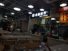 -此疆彼界·卓记米粉