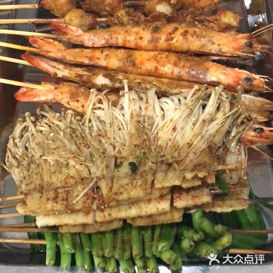 烤功夫(龙虎塘店)