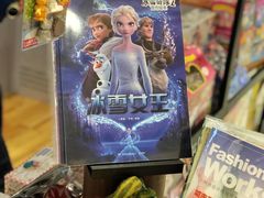 -方所(华润万象城店)