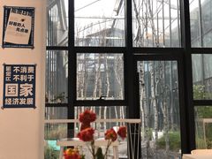 -intime coffee(芝麻街店)