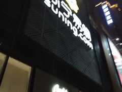 -苏宁易购(保利广场购物中心店)