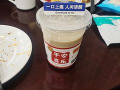 -湛山花园酒店-自助餐厅