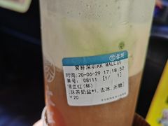 -雾鲜(KKMALL店)