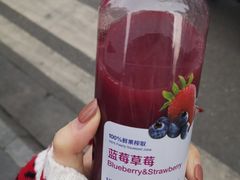 -瑞幸咖啡(第一城店)