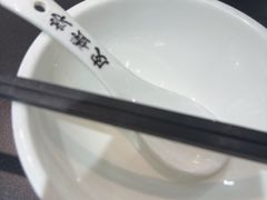 -皮蛋弟砂锅店(总店)