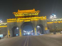 -海州古城