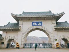 -北山公园