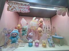 -泡泡玛特POPMART(蓝色港湾店)