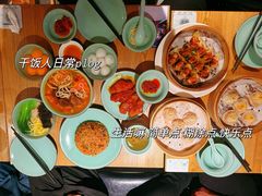 -缸鸭狗(天一广场店)