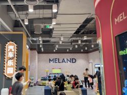 -meland亲子乐园(北京首开通州万象汇店)