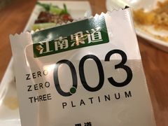 餐具摆设-江南果道西餐厅(北京路店)