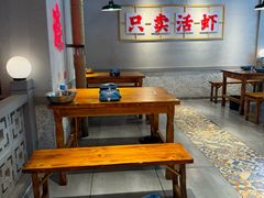 -满盆红龙虾(开发区店)