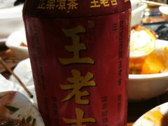 -庄老幺火锅(娄山关路店)